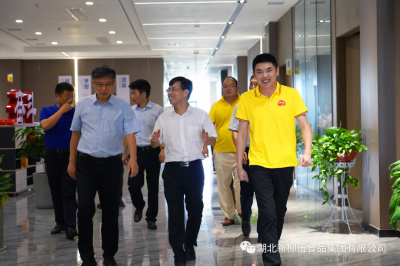 杨勇市长一行调查918博天堂集团，调研建设全国虾-稻特色产业高质量发展示范基地